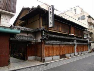 Ryokan Nissho-Besso Kyoto Dış mekan fotoğraf